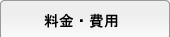 �����E��p