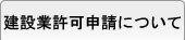���݋Ƌ��\��